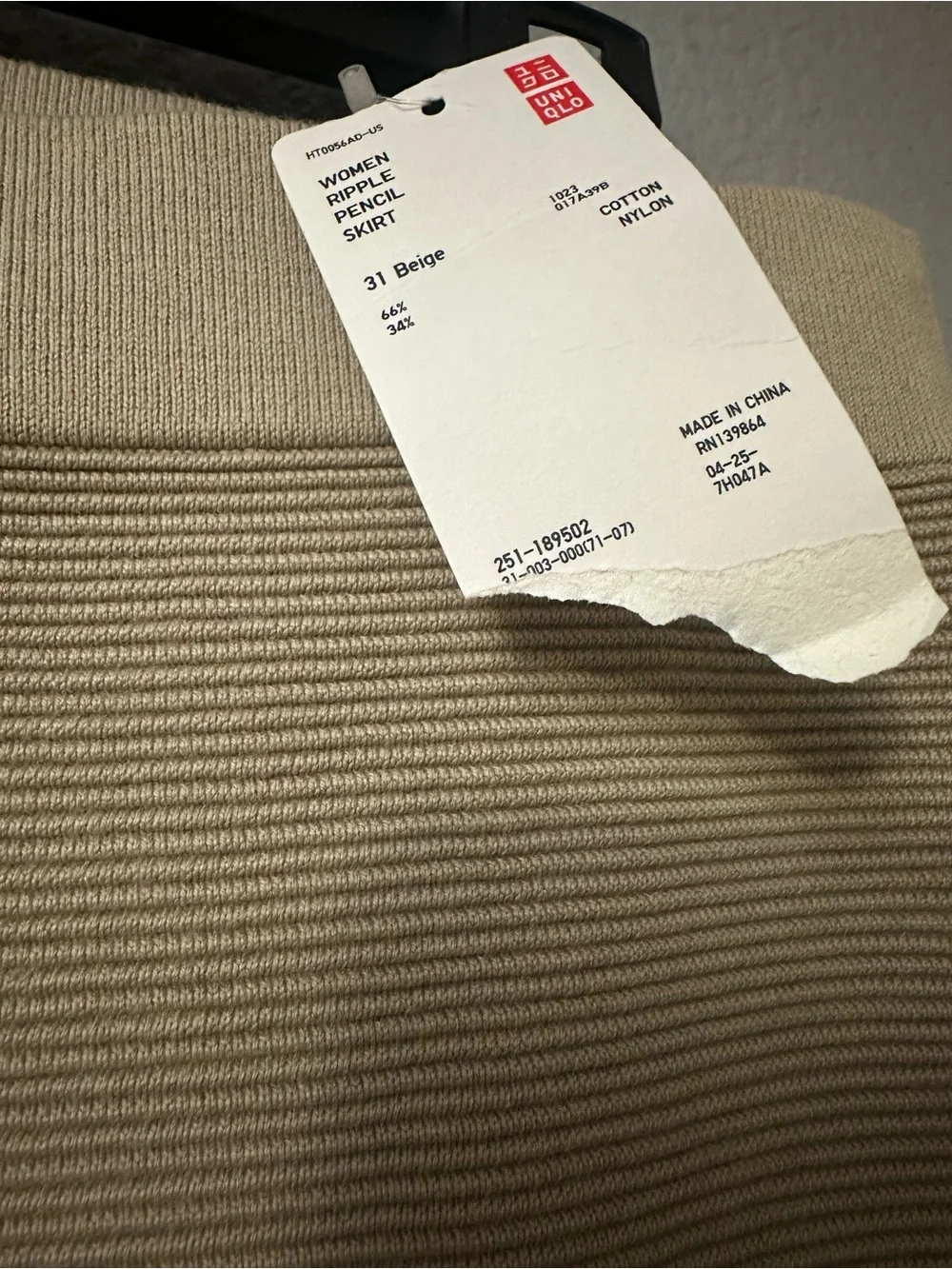 Uniqlo Beige Ribbed Knit Pencil Skirt size small NWT